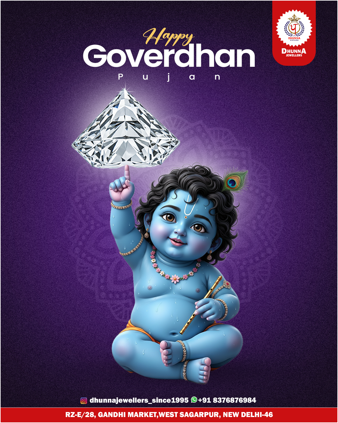 Jewellery Ads 24